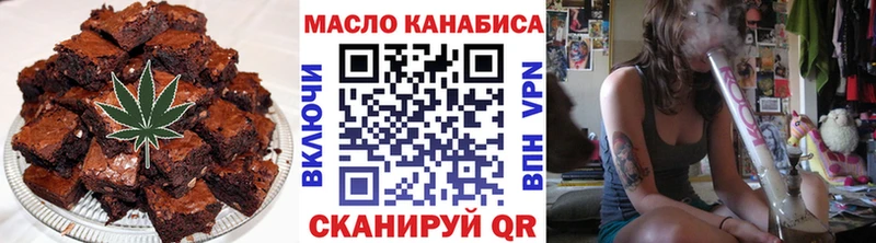 Cannafood конопля  Елец 
