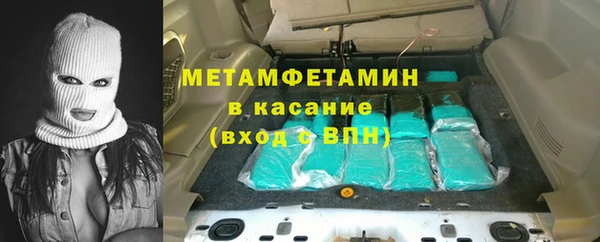индика Вязники
