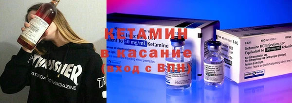 индика Вязники