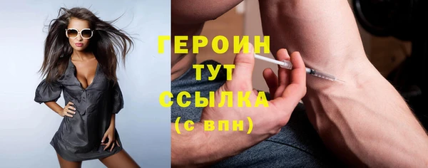 индика Вязники