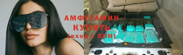 таблы Снежинск