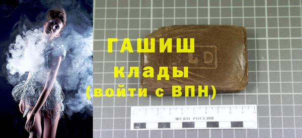 индика Вязники