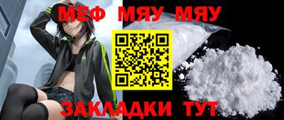 гашиш Берёзовский