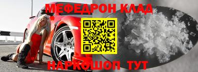 гашиш Берёзовский