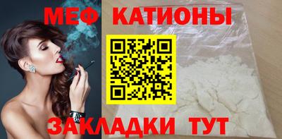 гашиш Берёзовский