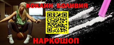 дурь Беслан