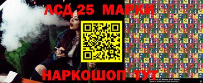 гашиш Берёзовский