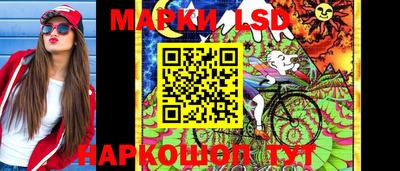 дурь Беслан