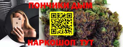 дурь Беслан