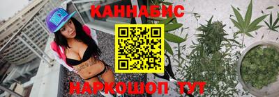 дурь Беслан
