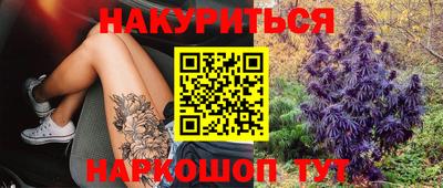 дурь Беслан