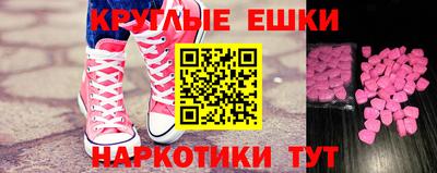 дурь Беслан