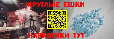 дурь Беслан