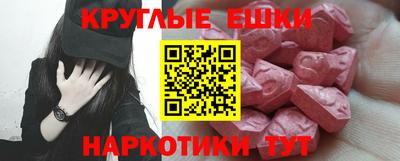 дурь Беслан