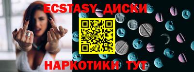 гашиш Берёзовский