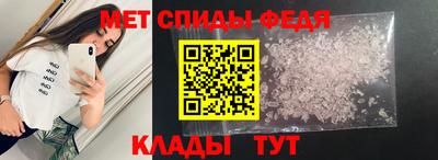 дурь Беслан