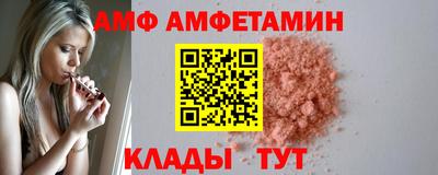 дистиллят марихуана Бийск