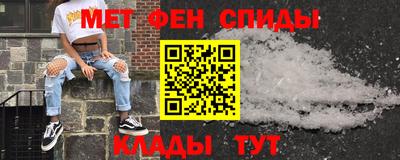 дистиллят марихуана Бийск