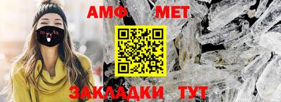 гашиш Берёзовский