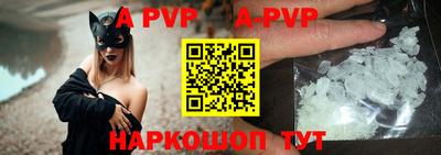 дурь Беслан