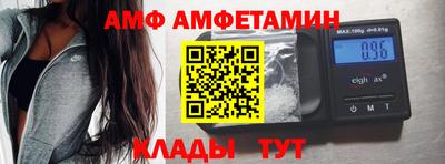 гашиш Берёзовский