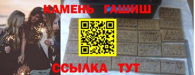 дурь Беслан