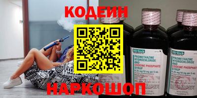 дурь Беслан