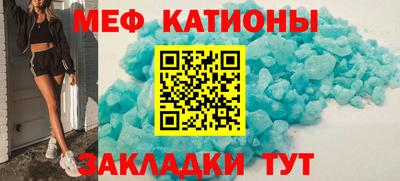 дистиллят марихуана Бийск