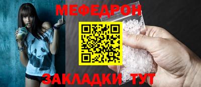 гашиш Берёзовский