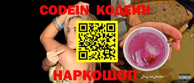 дурь Беслан