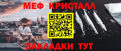 гашиш Берёзовский