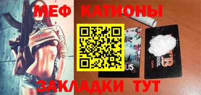 гашиш Берёзовский