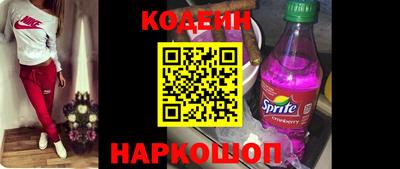гашиш Берёзовский