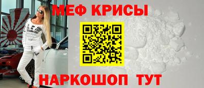 дистиллят марихуана Бийск
